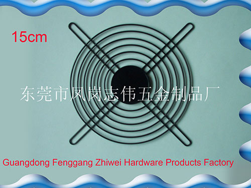 15cm五金网罩