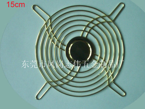 15cm网罩