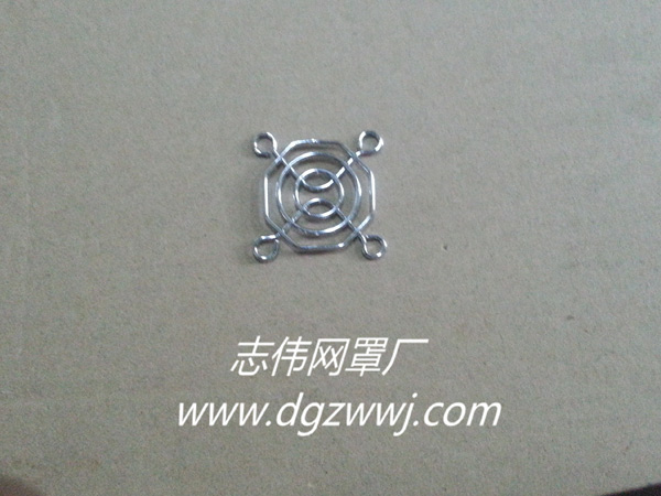 网罩
